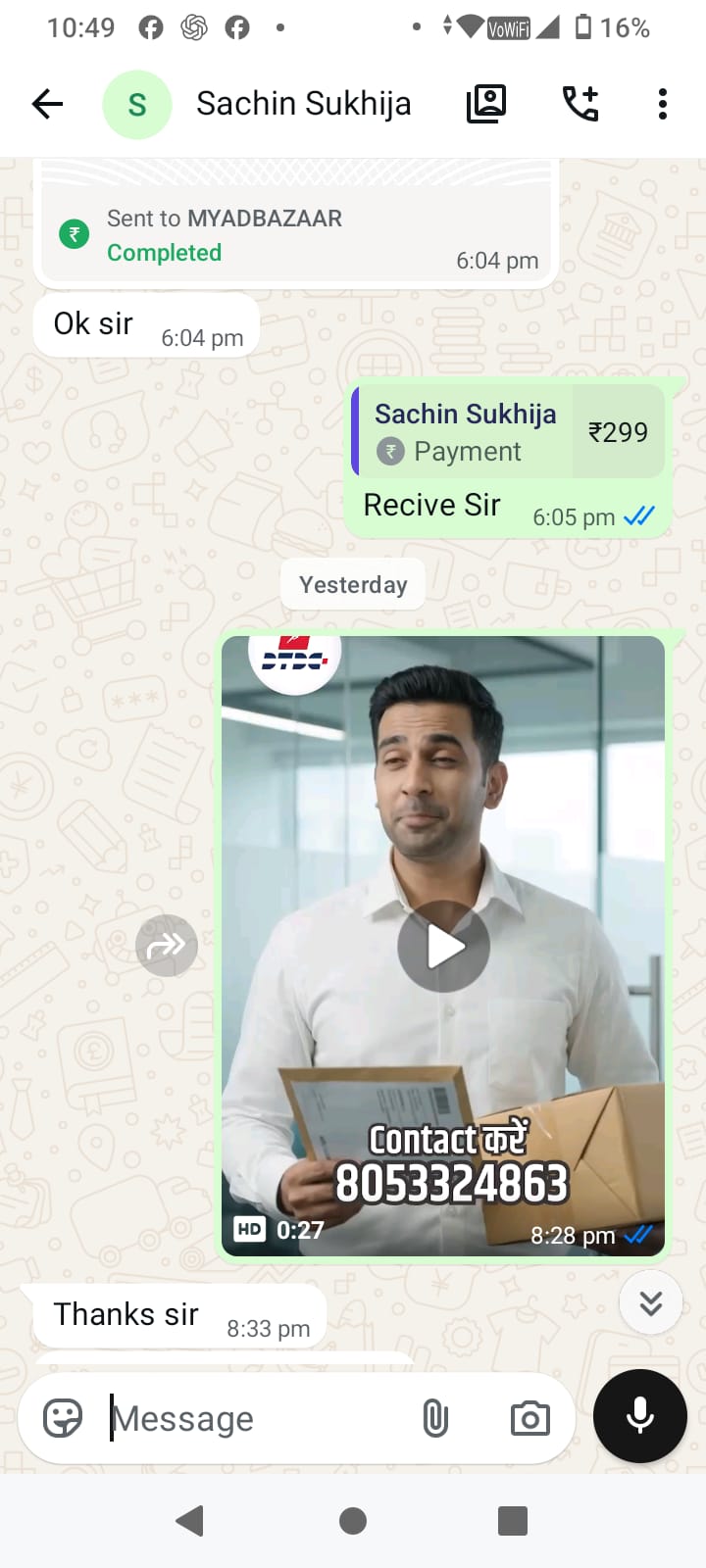 WhatsApp Review 2