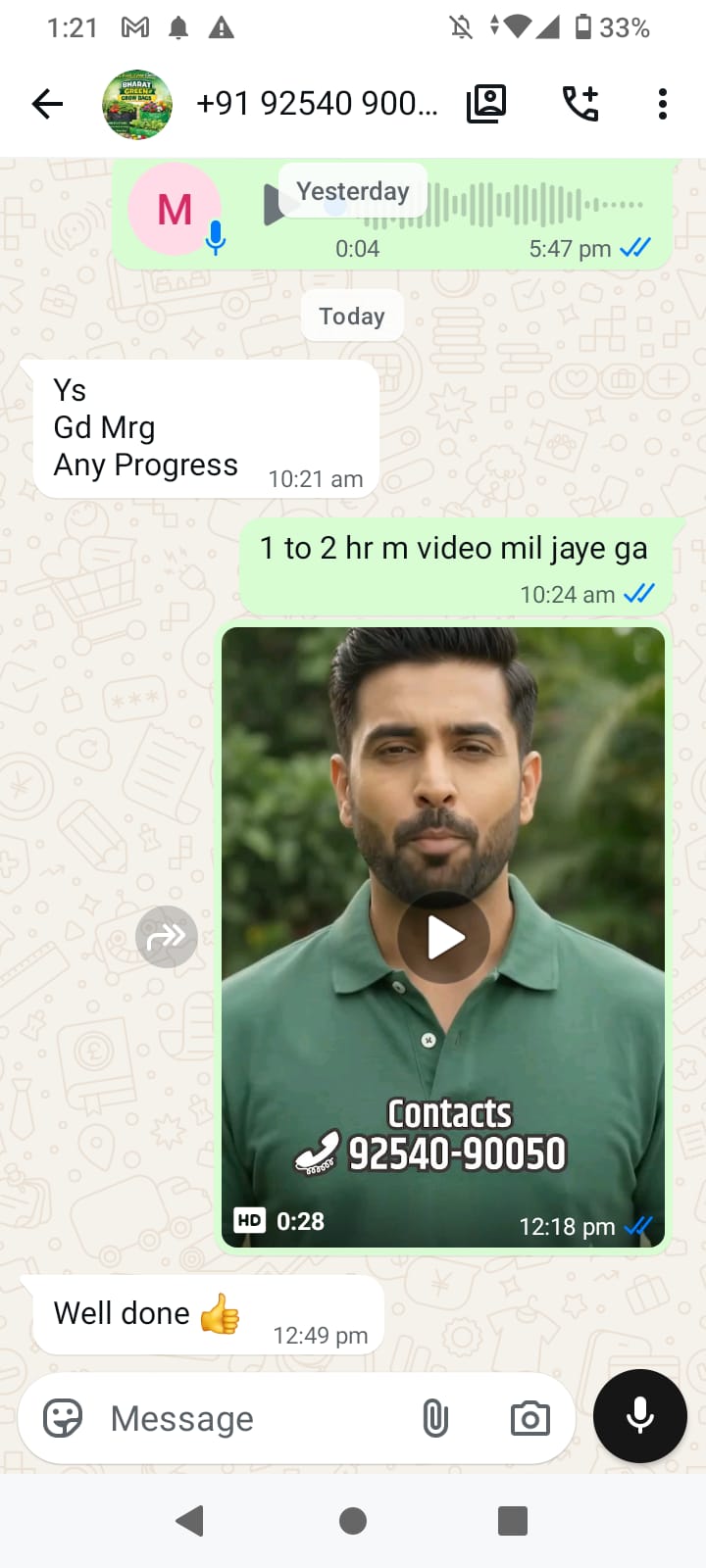 WhatsApp Review 4